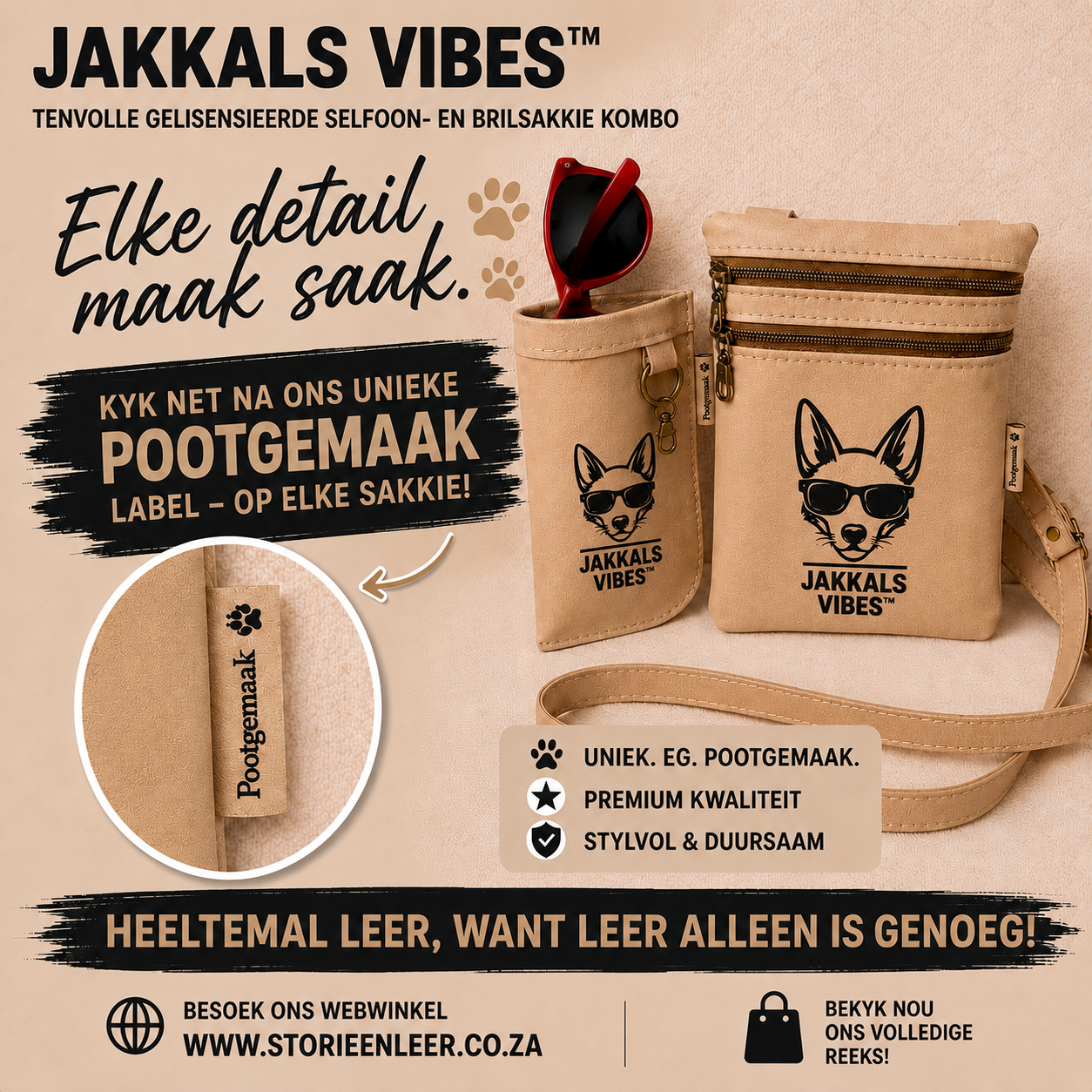 Jakkals Vibes Selfoonsak Kombo (Beperkte Voorraad Beskikbaar)